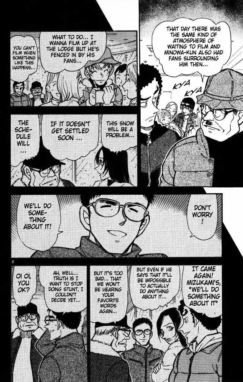 Detective Conan - 519 page 8