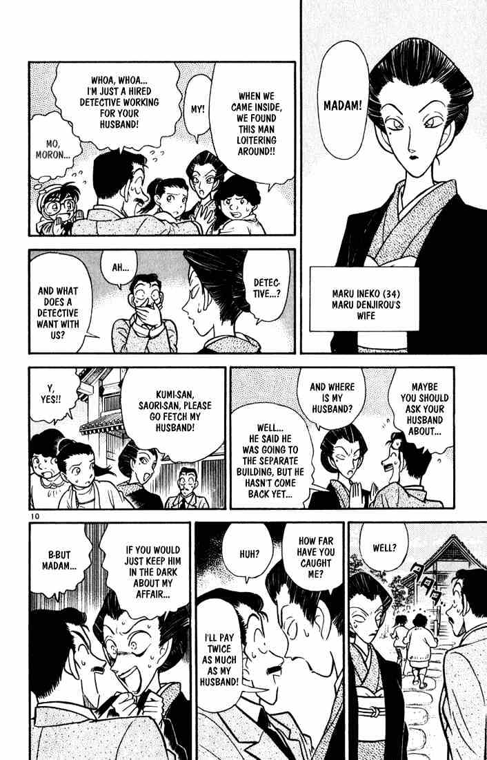 Detective Conan - 52 page 10