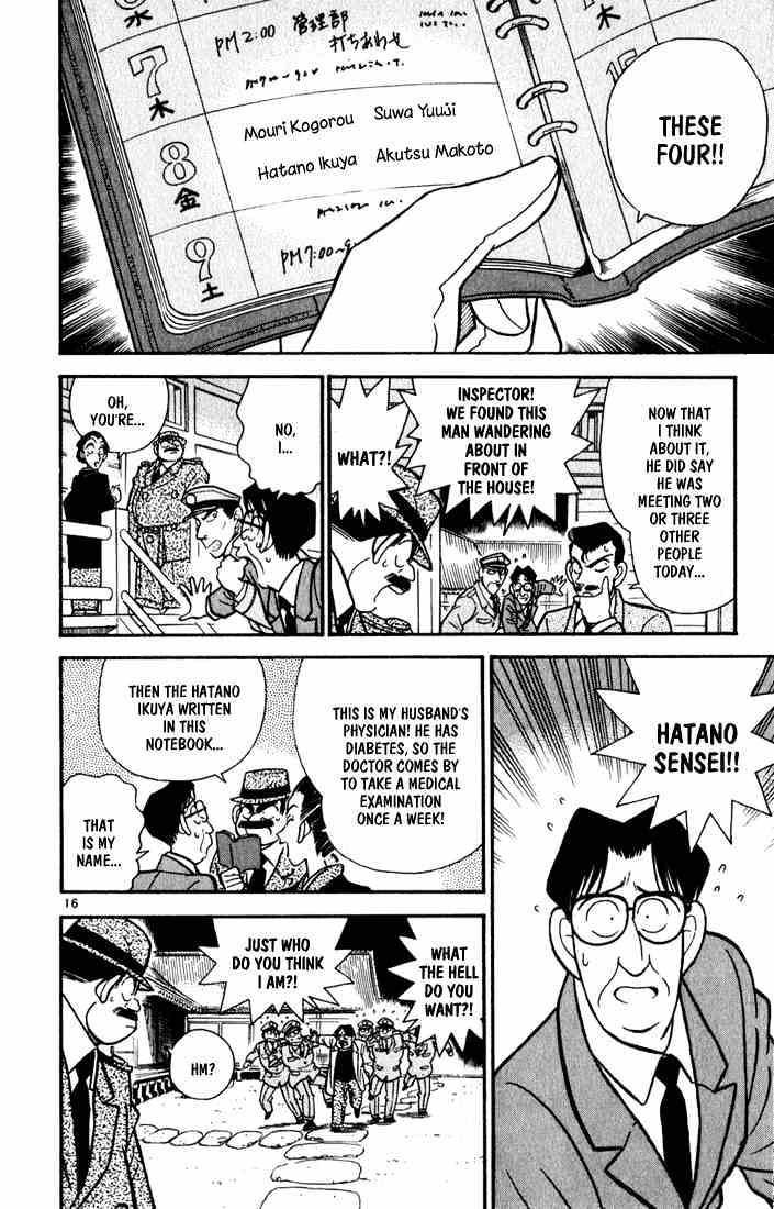 Detective Conan - 52 page 15