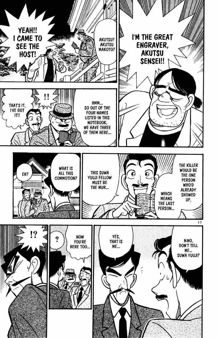 Detective Conan - 52 page 16