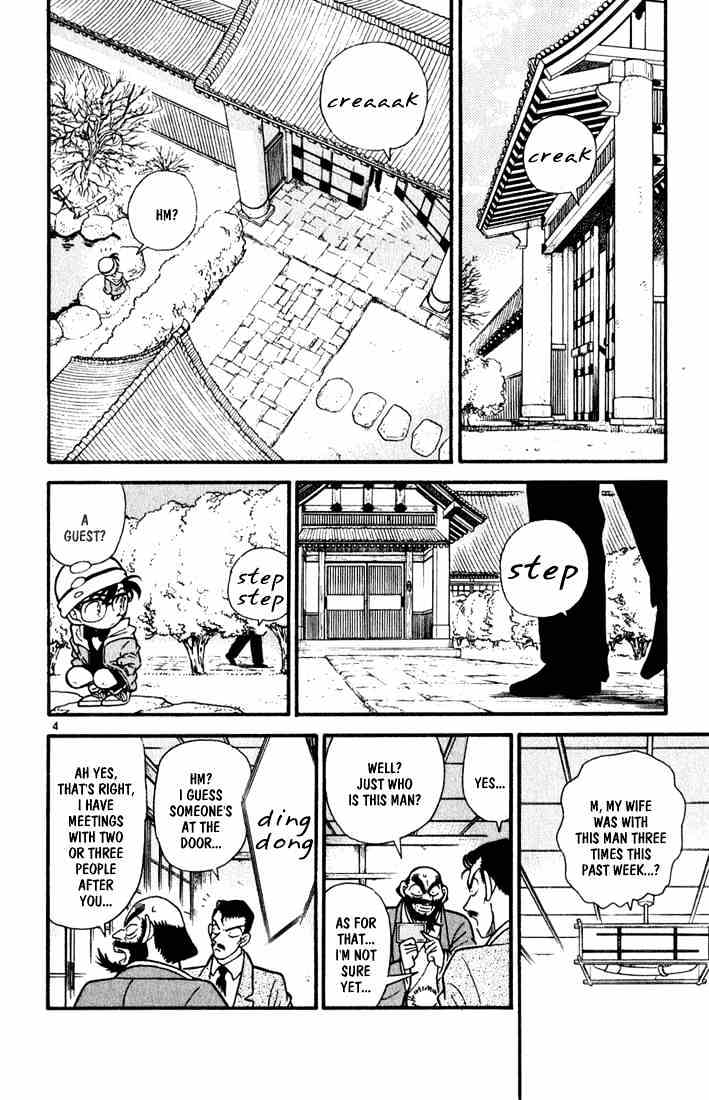 Detective Conan - 52 page 4