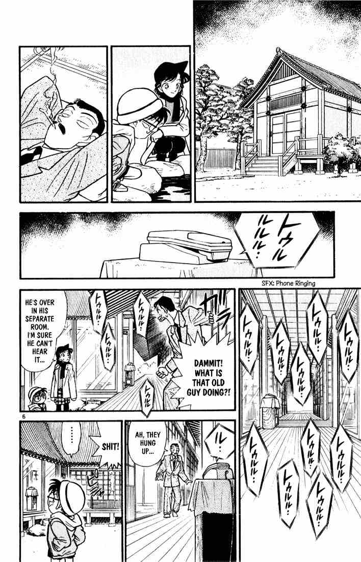 Detective Conan - 52 page 6