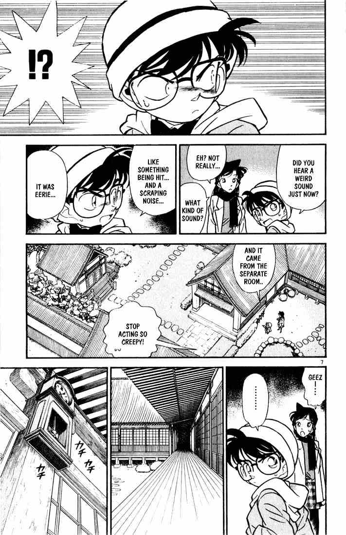 Detective Conan - 52 page 7