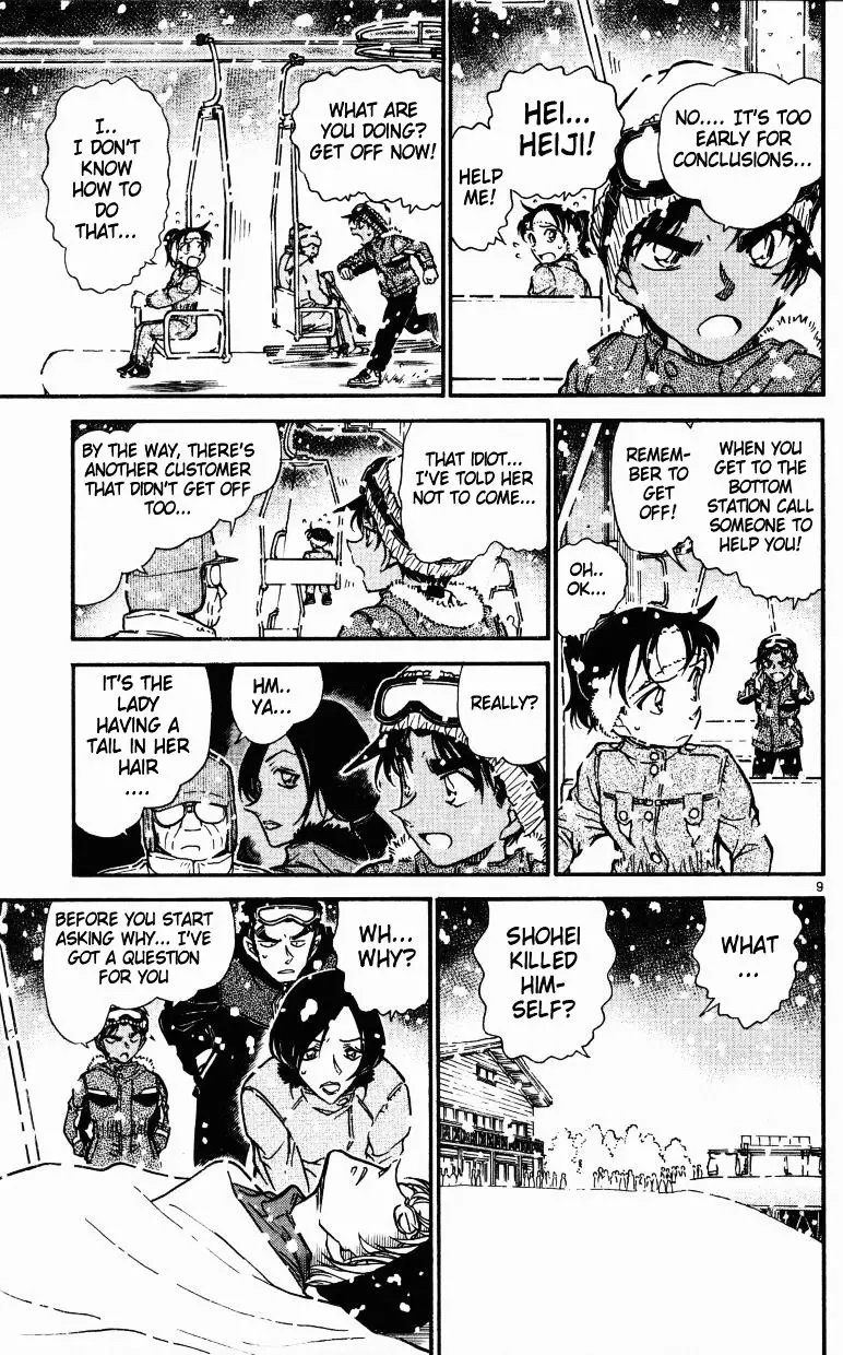 Detective Conan - 520 page 9