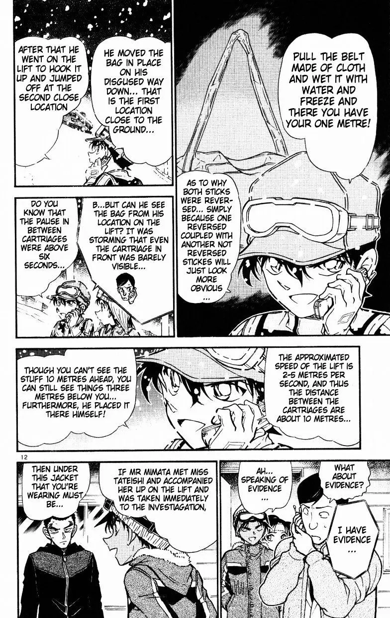 Detective Conan - 522 page 12