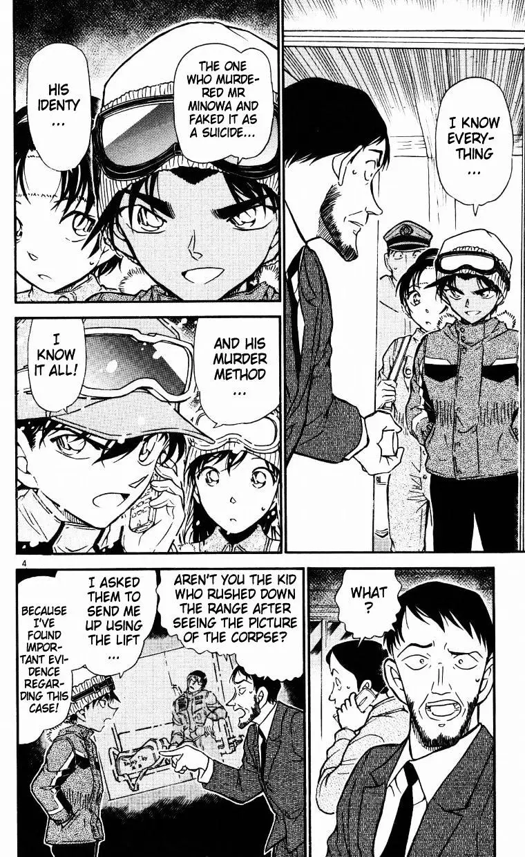 Detective Conan - 522 page 4