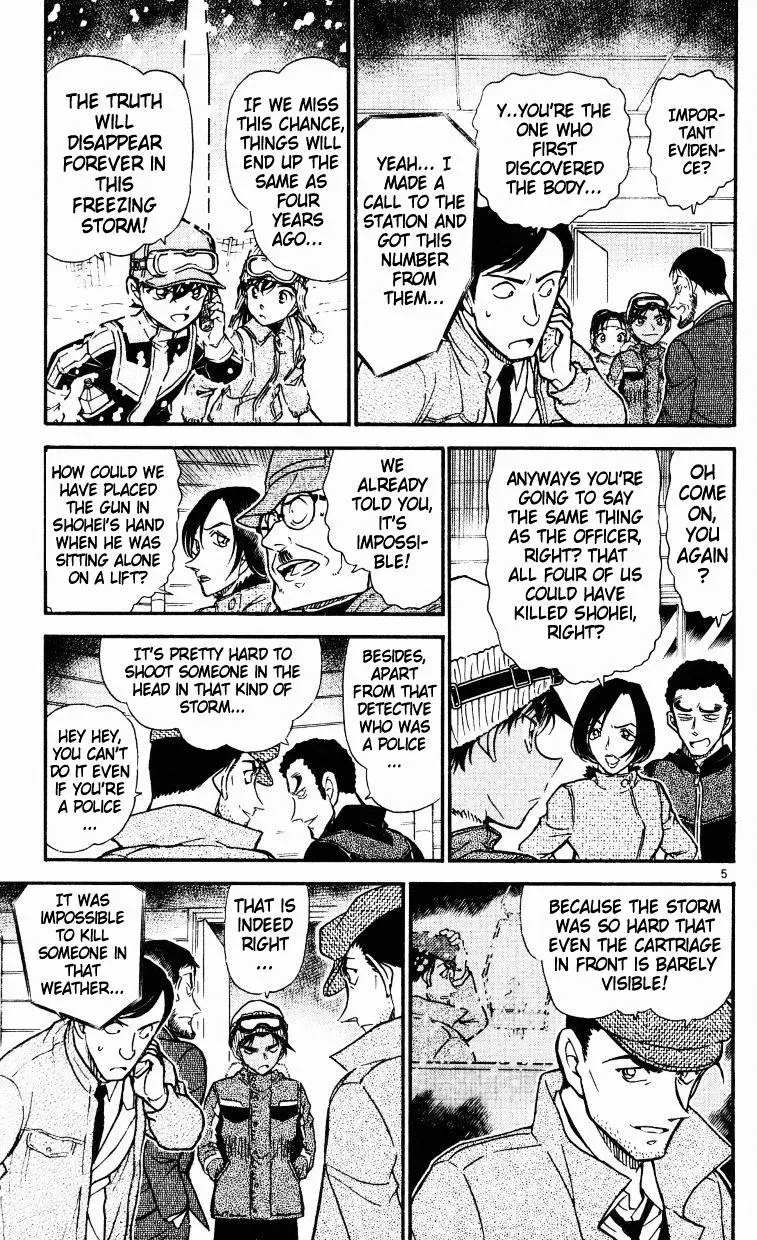 Detective Conan - 522 page 5