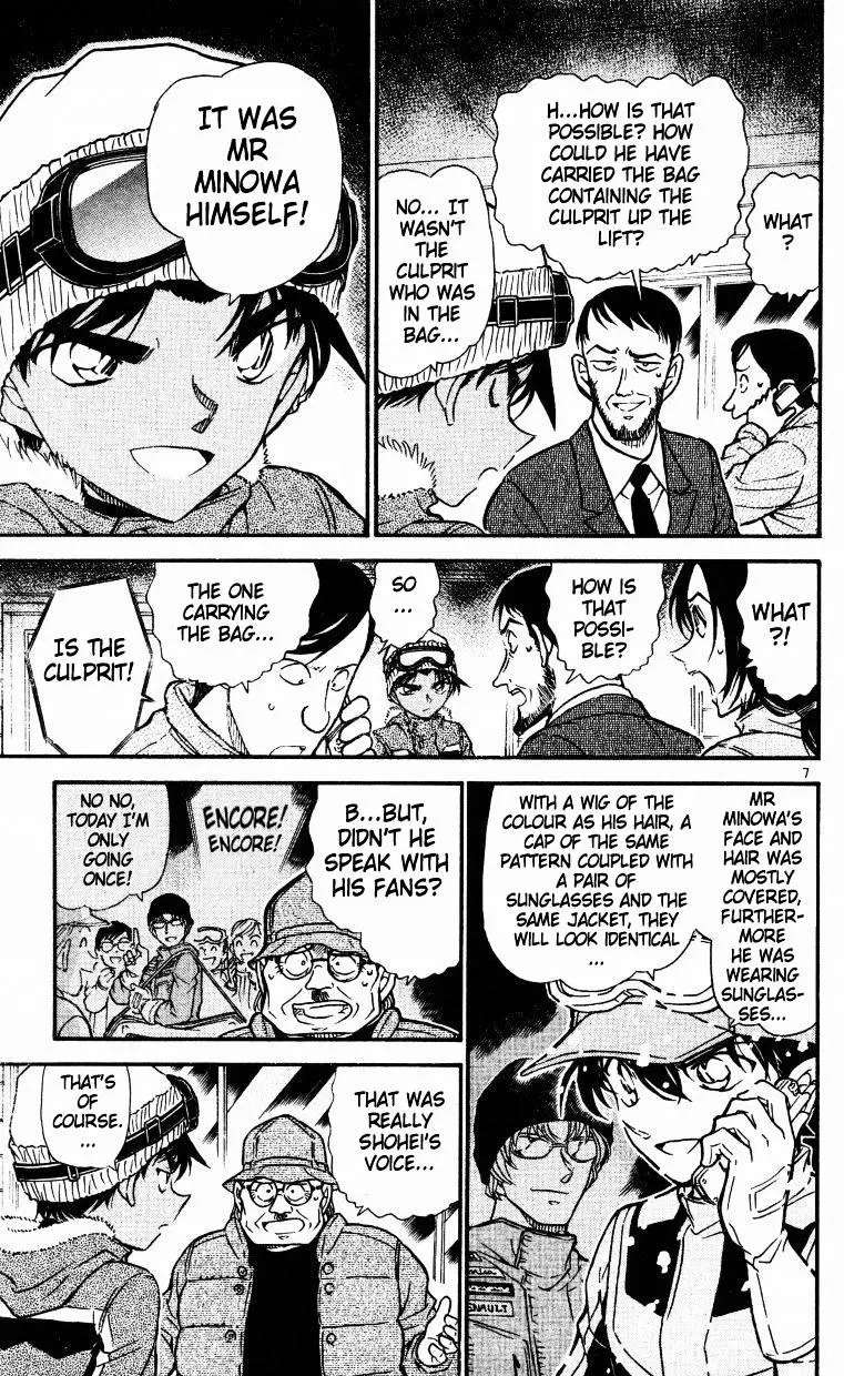 Detective Conan - 522 page 7