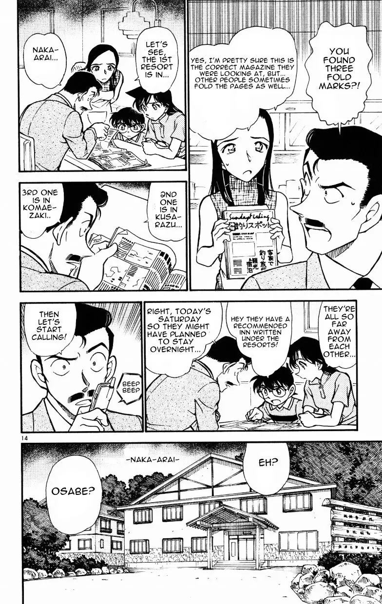 Detective Conan - 523 page 14