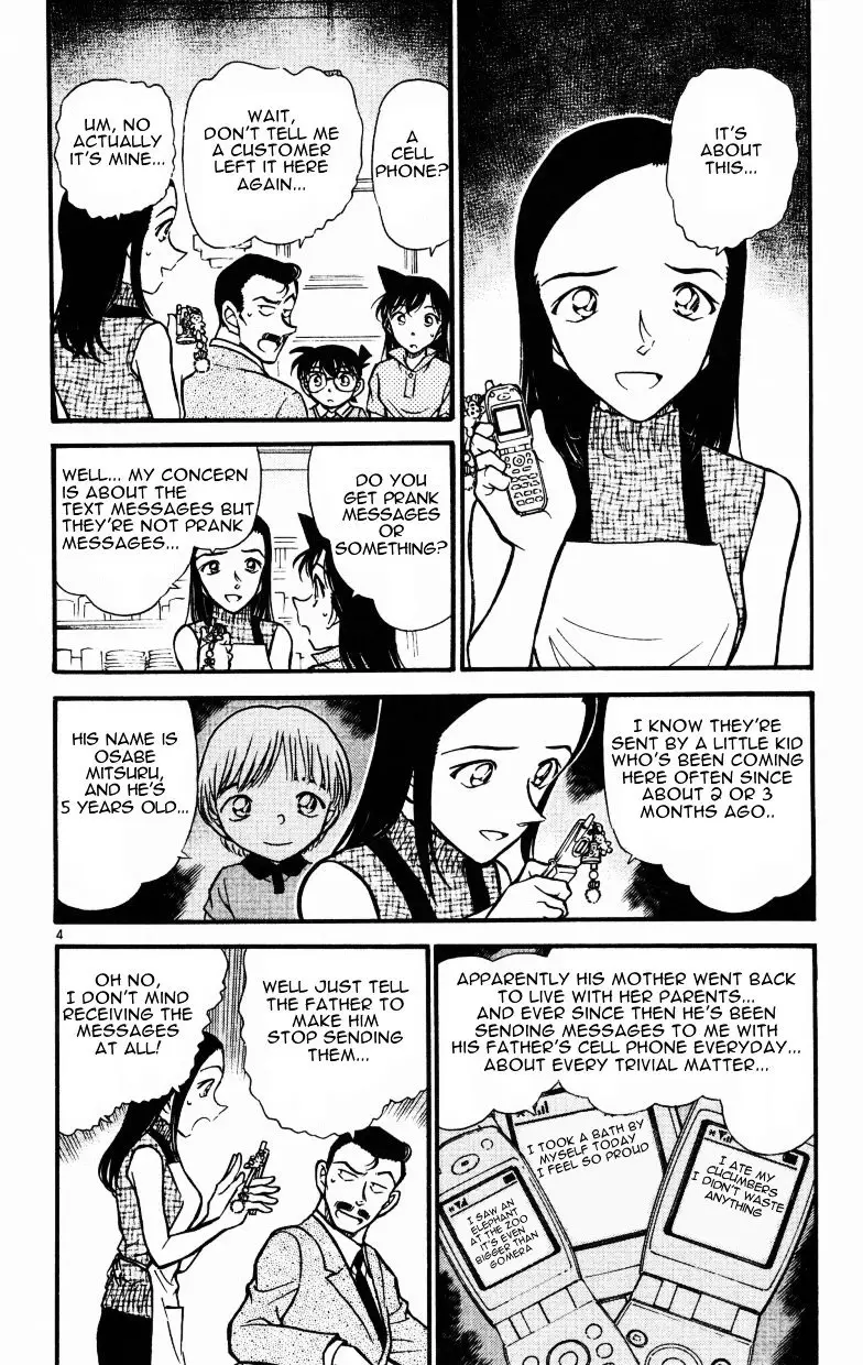 Detective Conan - 523 page 4