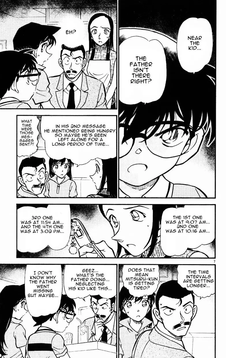 Detective Conan - 523 page 7