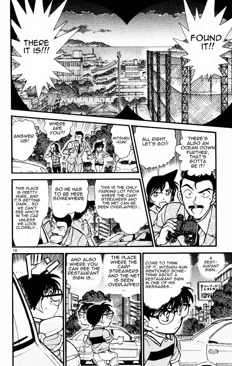 Detective Conan - 524 page 10