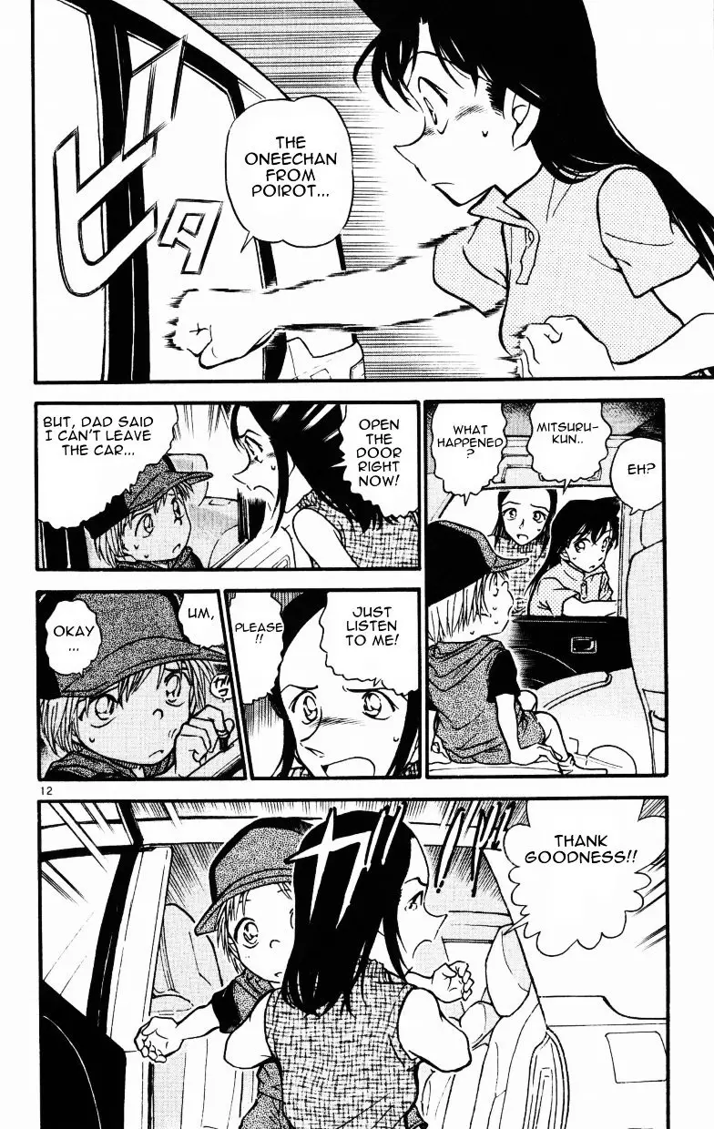 Detective Conan - 524 page 12