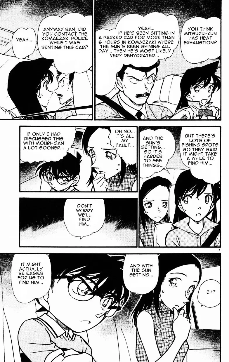 Detective Conan - 524 page 7