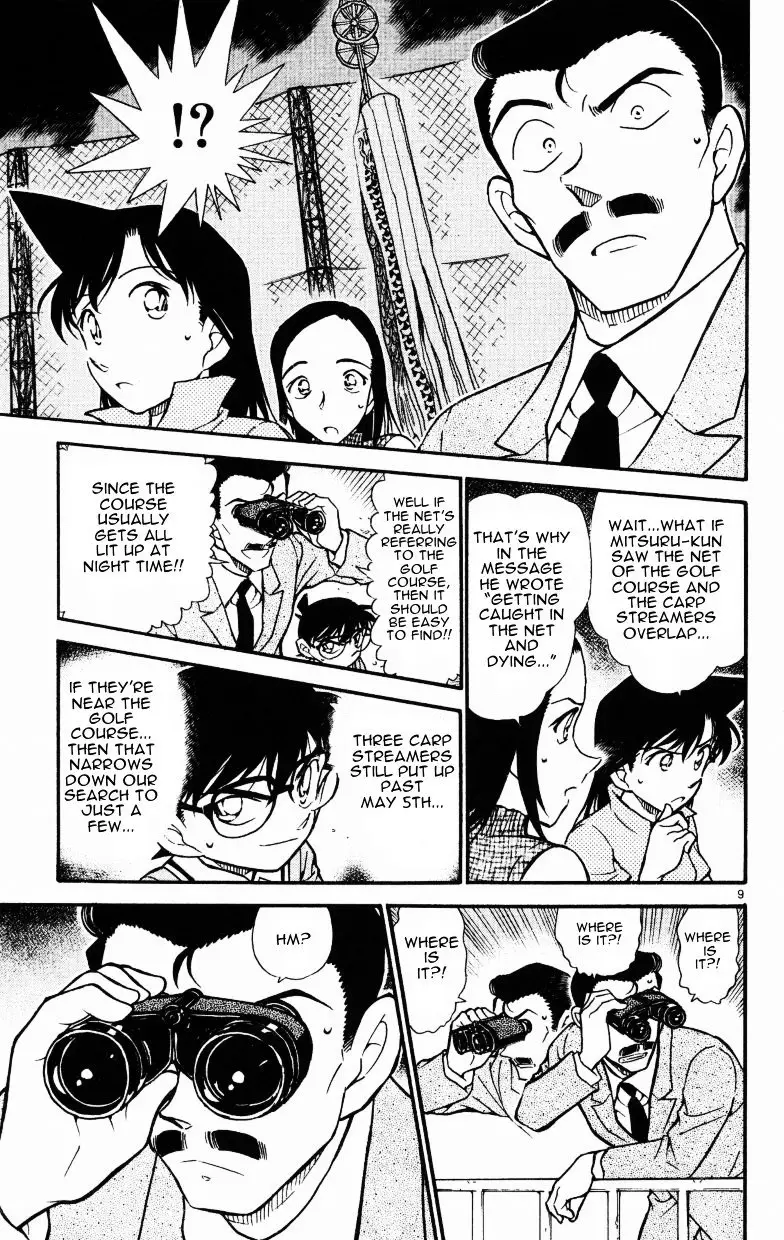 Detective Conan - 524 page 9