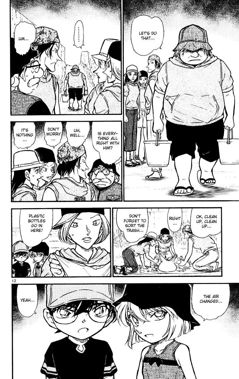 Detective Conan - 525 page 12