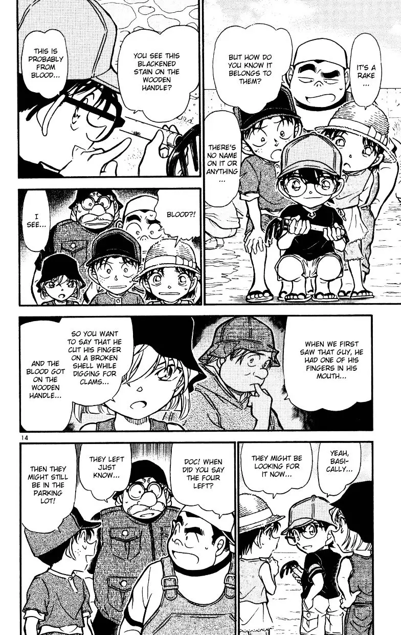 Detective Conan - 525 page 14