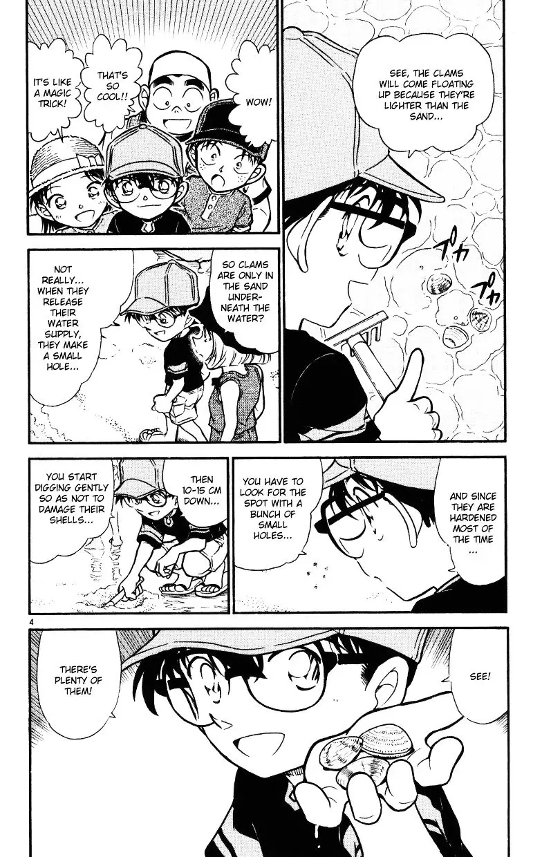 Detective Conan - 525 page 4