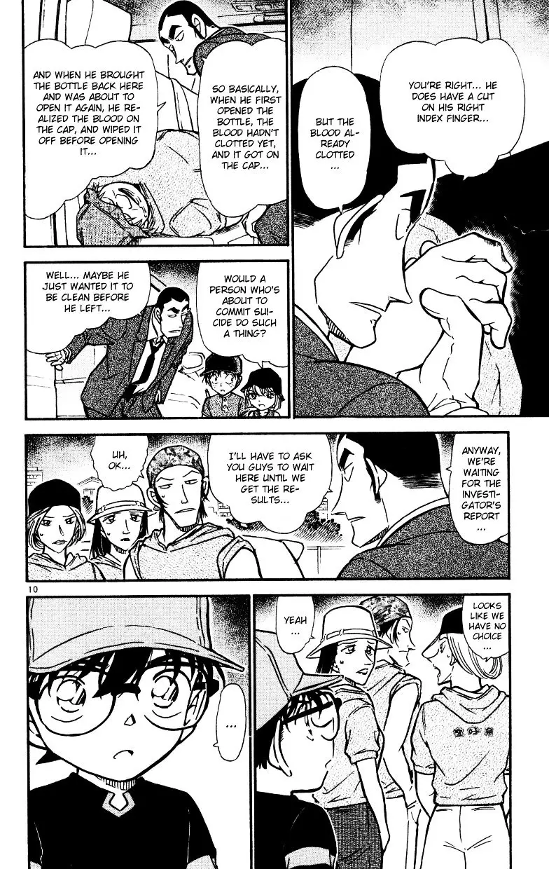 Detective Conan - 526 page 10