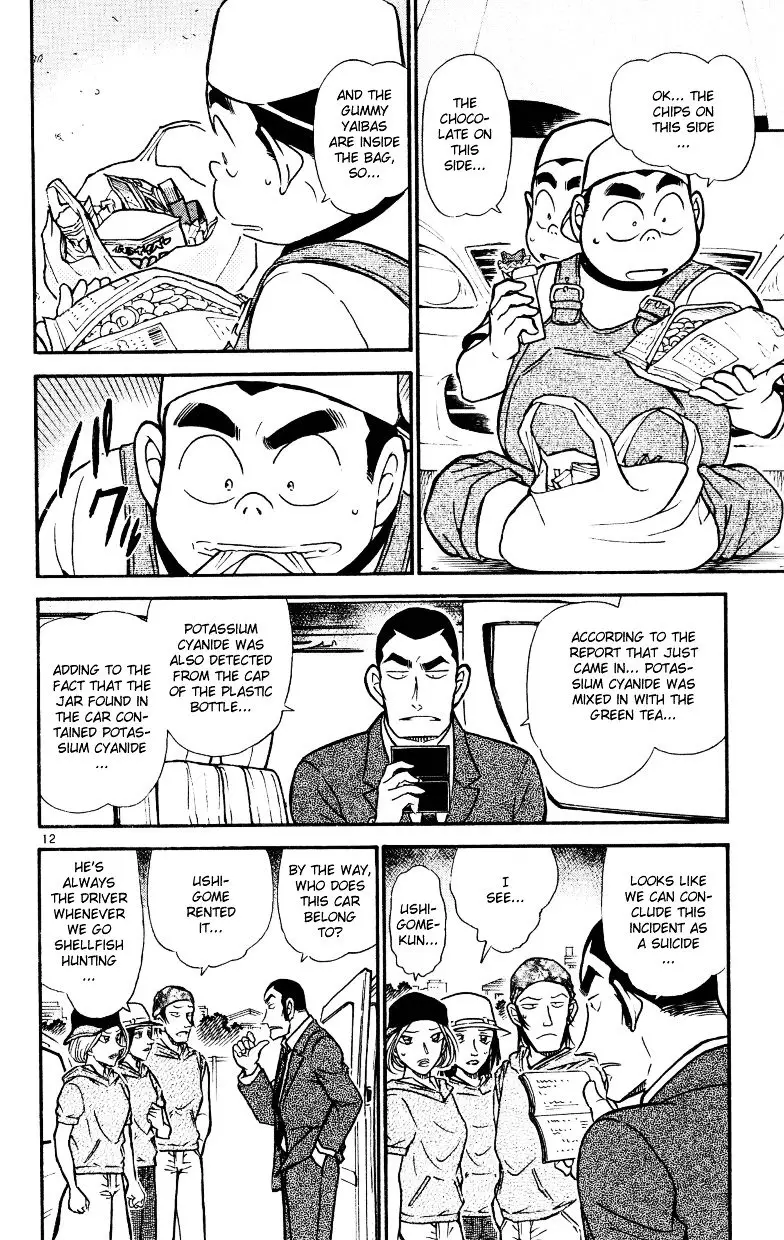 Detective Conan - 526 page 12