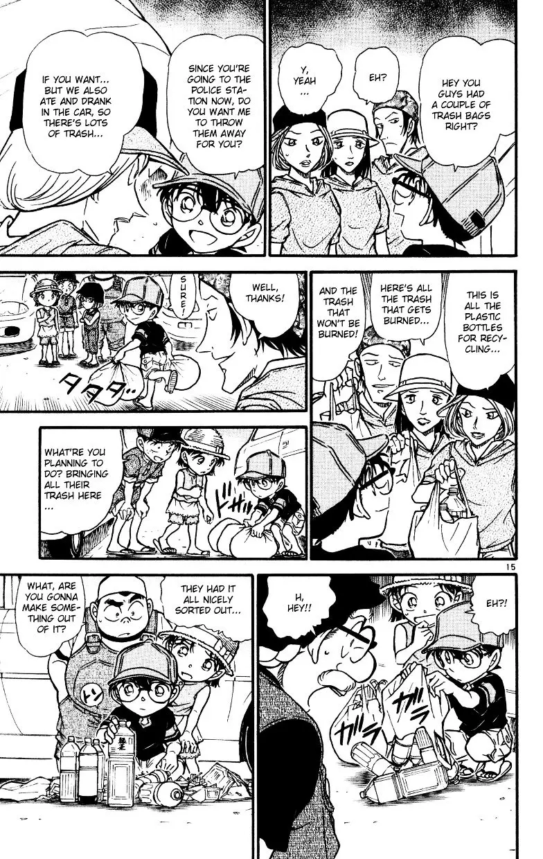 Detective Conan - 526 page 15