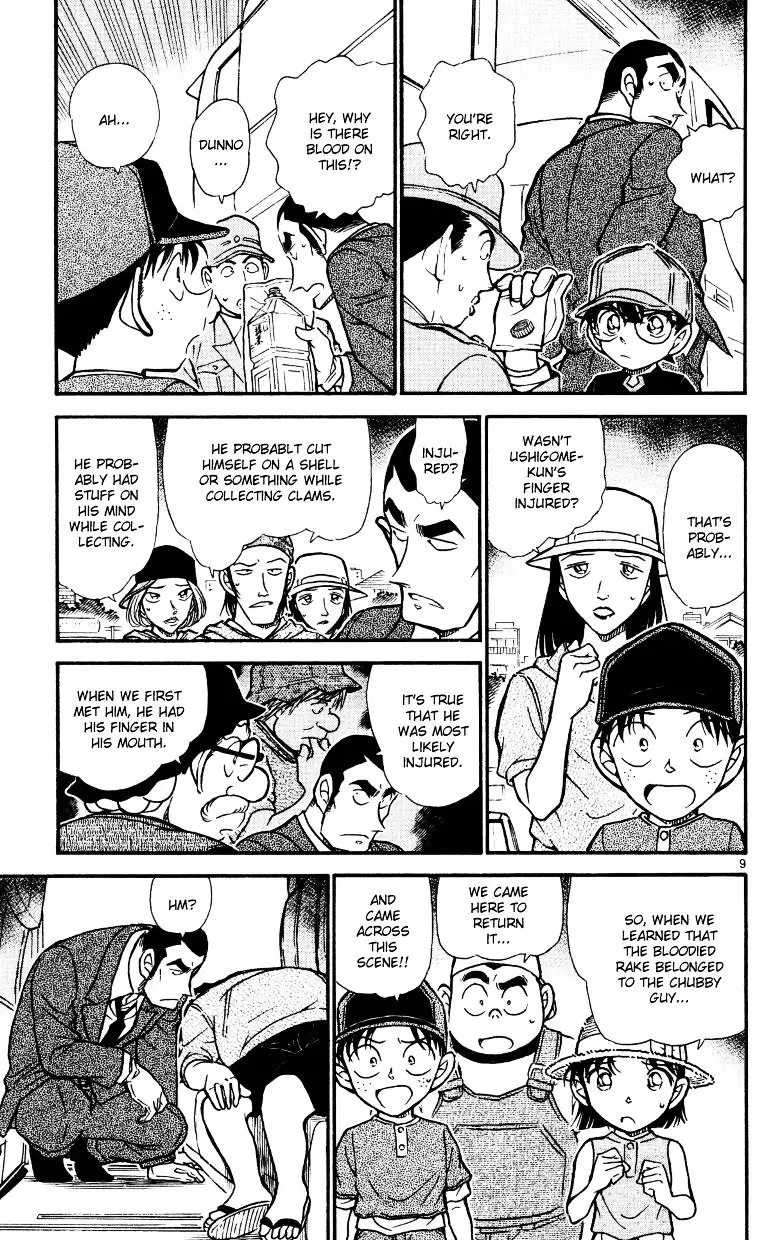 Detective Conan - 526 page 9