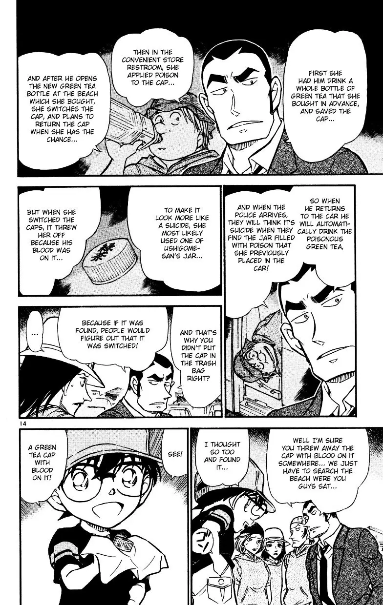 Detective Conan - 527 page 14