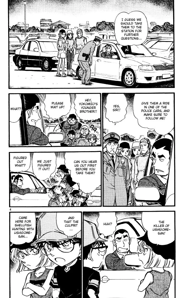 Detective Conan - 527 page 4