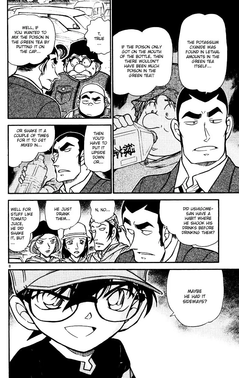 Detective Conan - 527 page 8