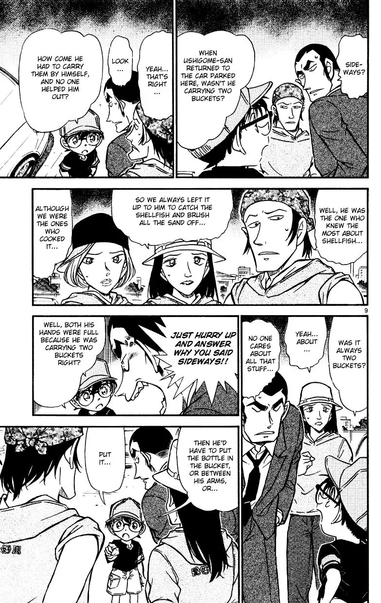 Detective Conan - 527 page 9