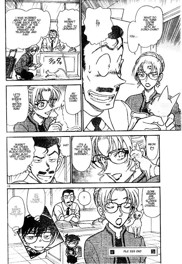 Detective Conan - 529 page 16