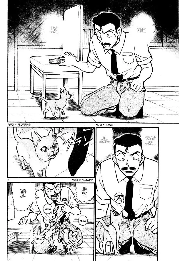 Detective Conan - 529 page 2