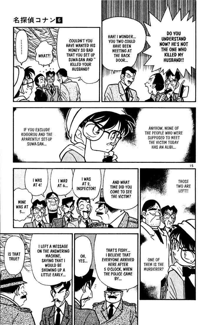 Detective Conan - 53 page 15