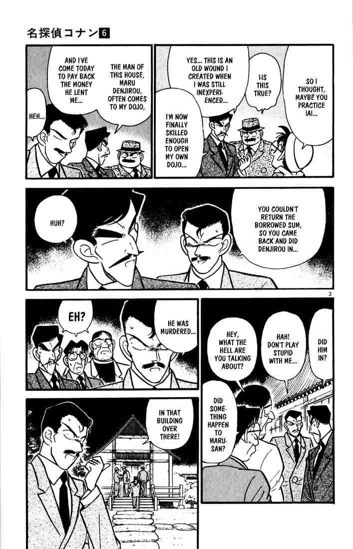 Detective Conan - 53 page 3