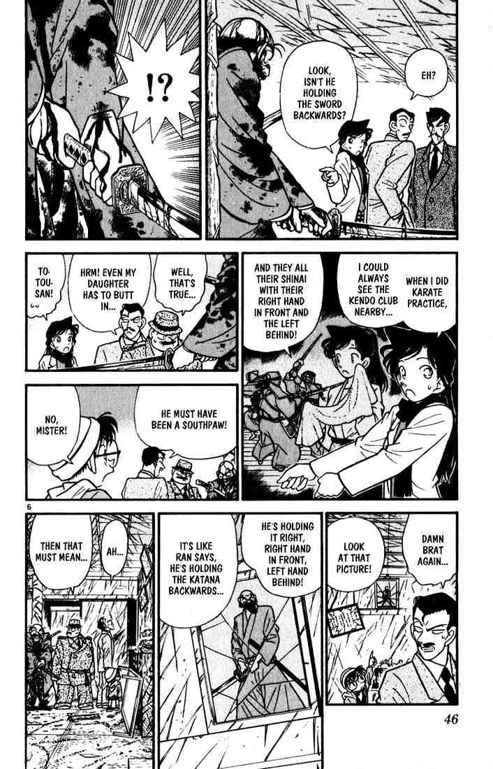 Detective Conan - 53 page 6