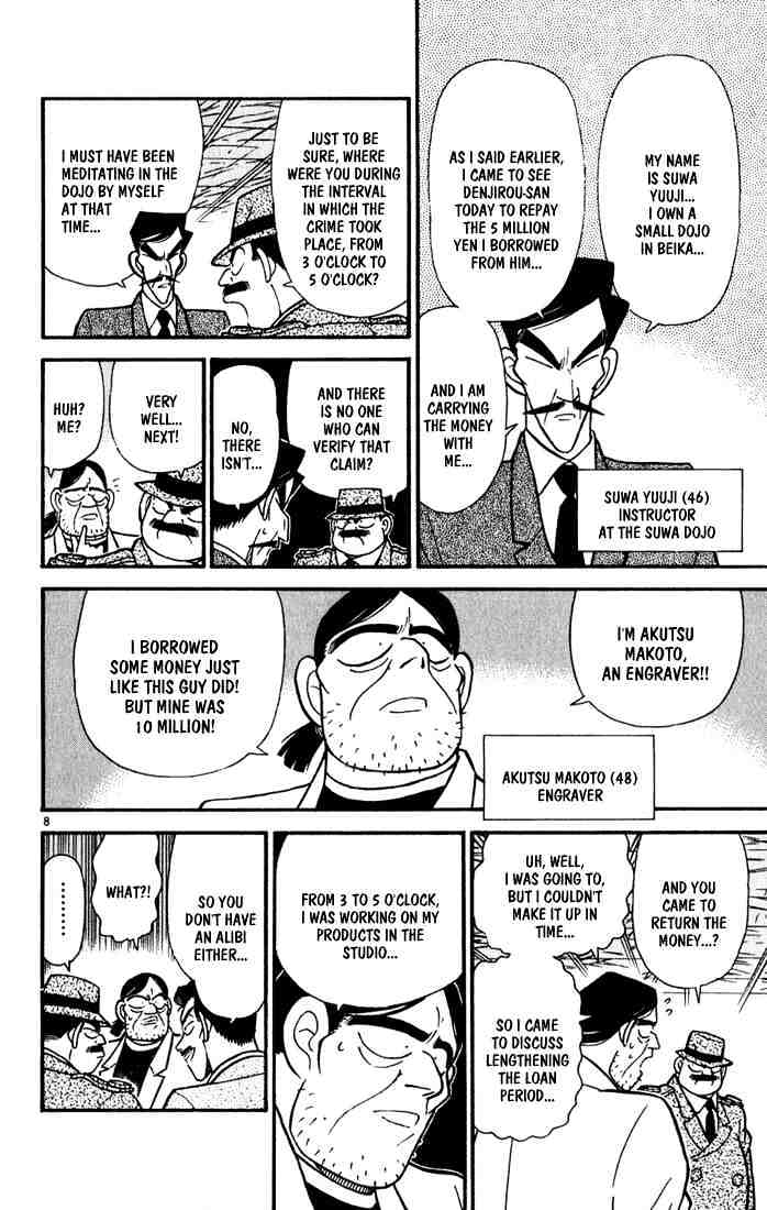 Detective Conan - 53 page 8