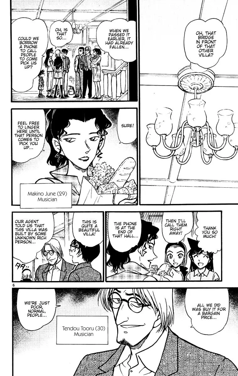 Detective Conan - 530 page 6