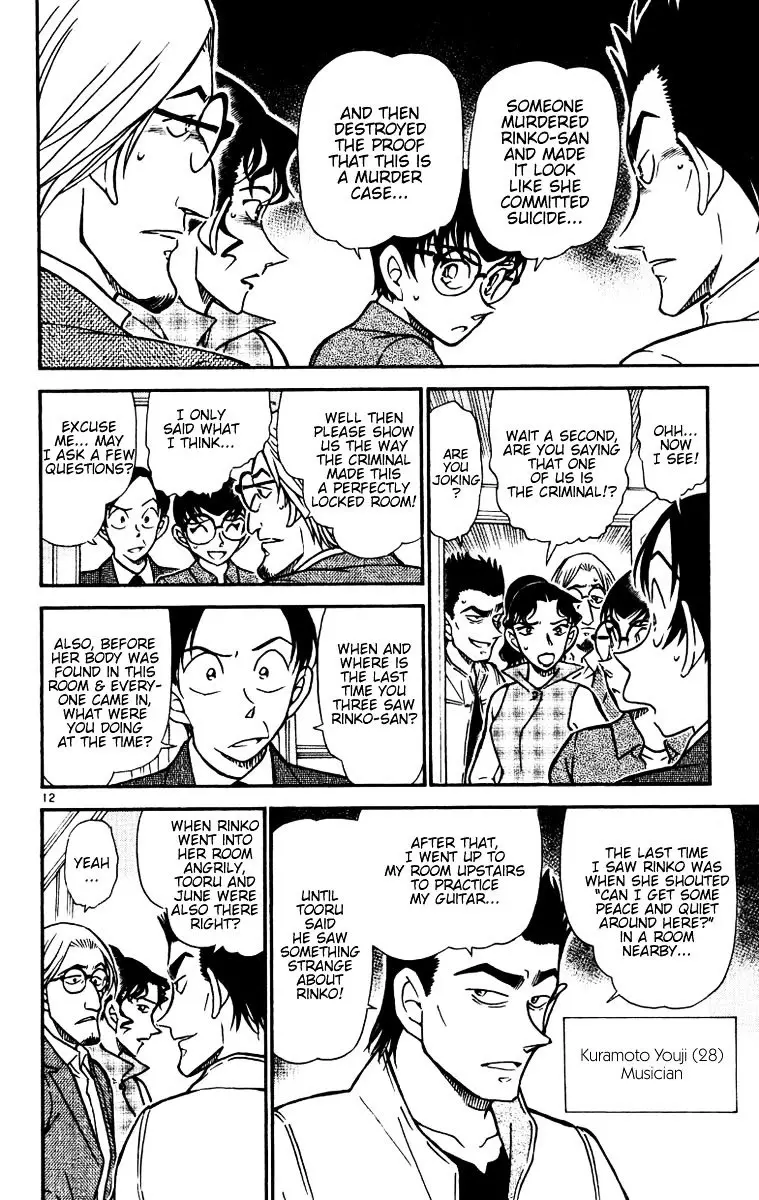 Detective Conan - 531 page 12