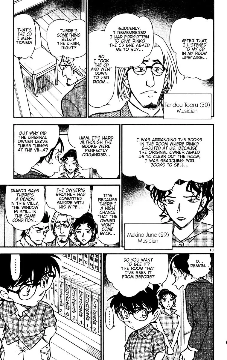 Detective Conan - 531 page 13