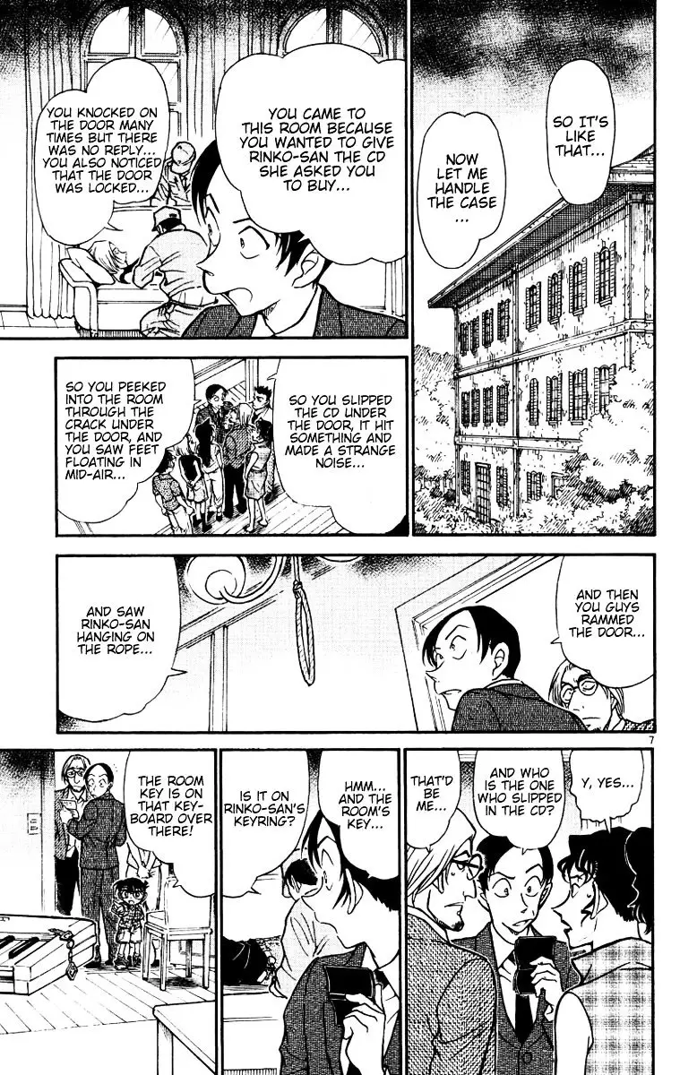 Detective Conan - 531 page 7