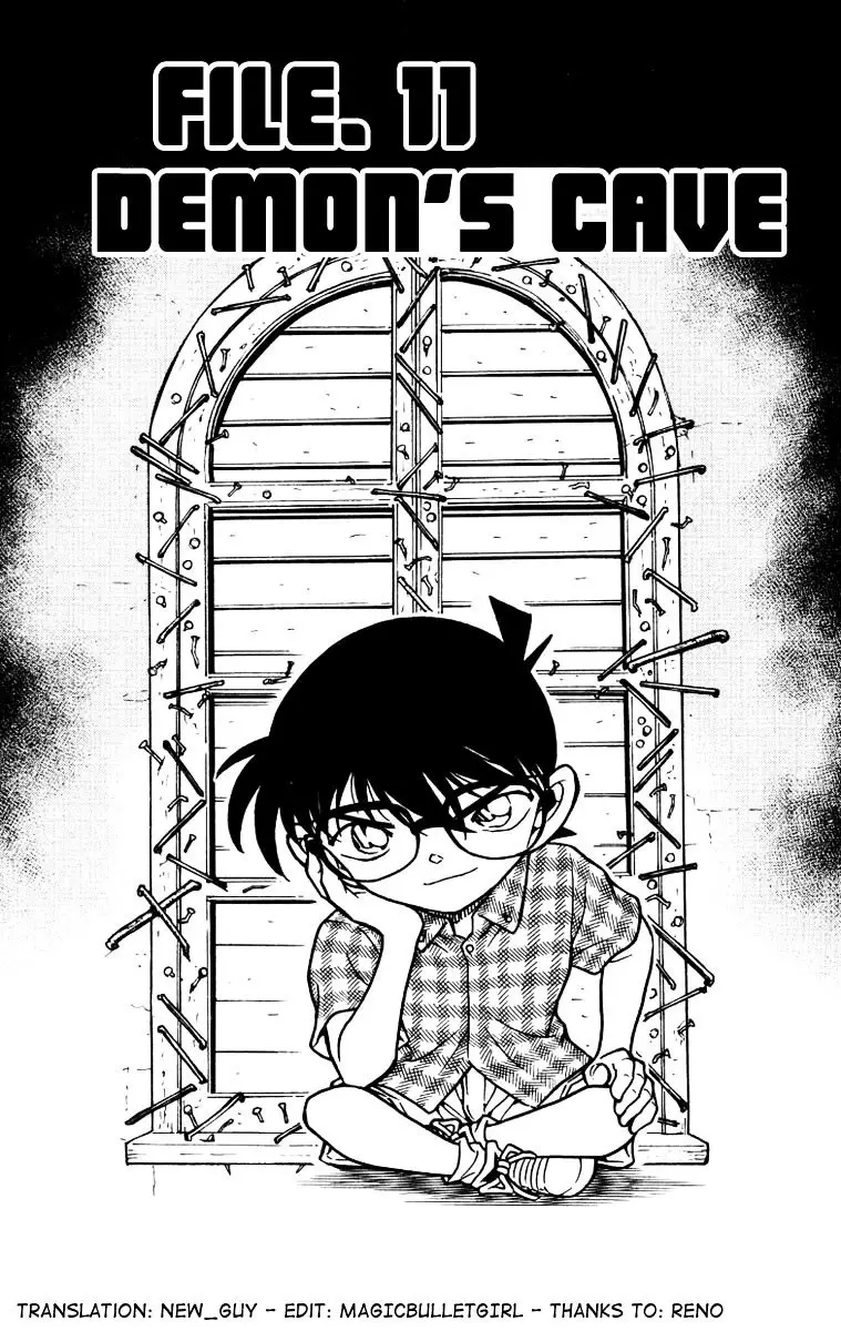 Detective Conan - 532 page 1