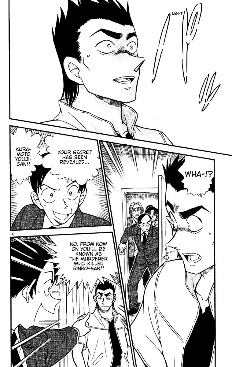 Detective Conan - 532 page 10