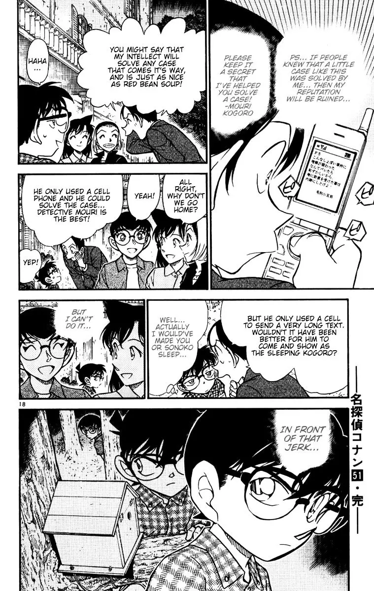 Detective Conan - 532 page 18