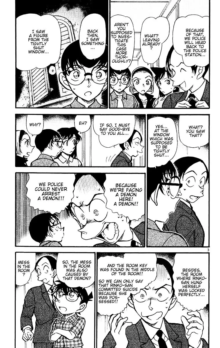 Detective Conan - 532 page 3