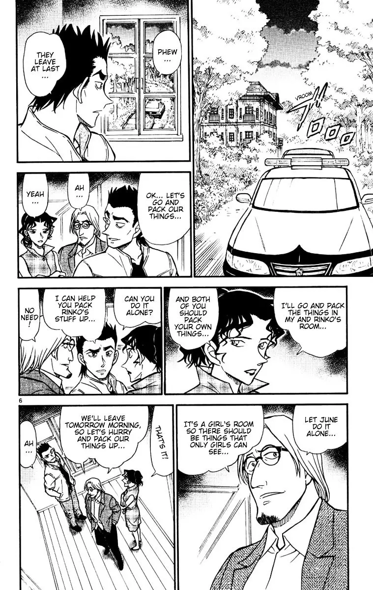 Detective Conan - 532 page 6