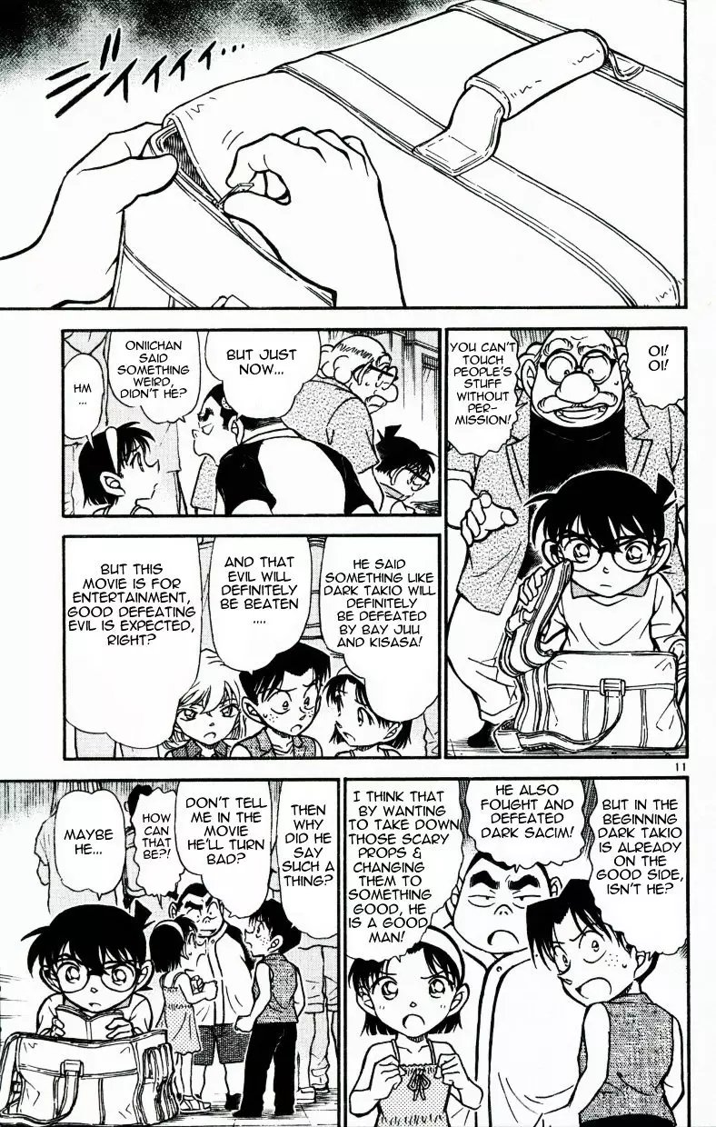 Detective Conan - 533 page 11