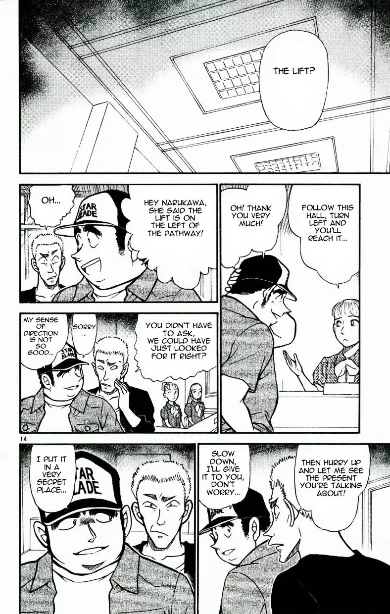 Detective Conan - 533 page 14