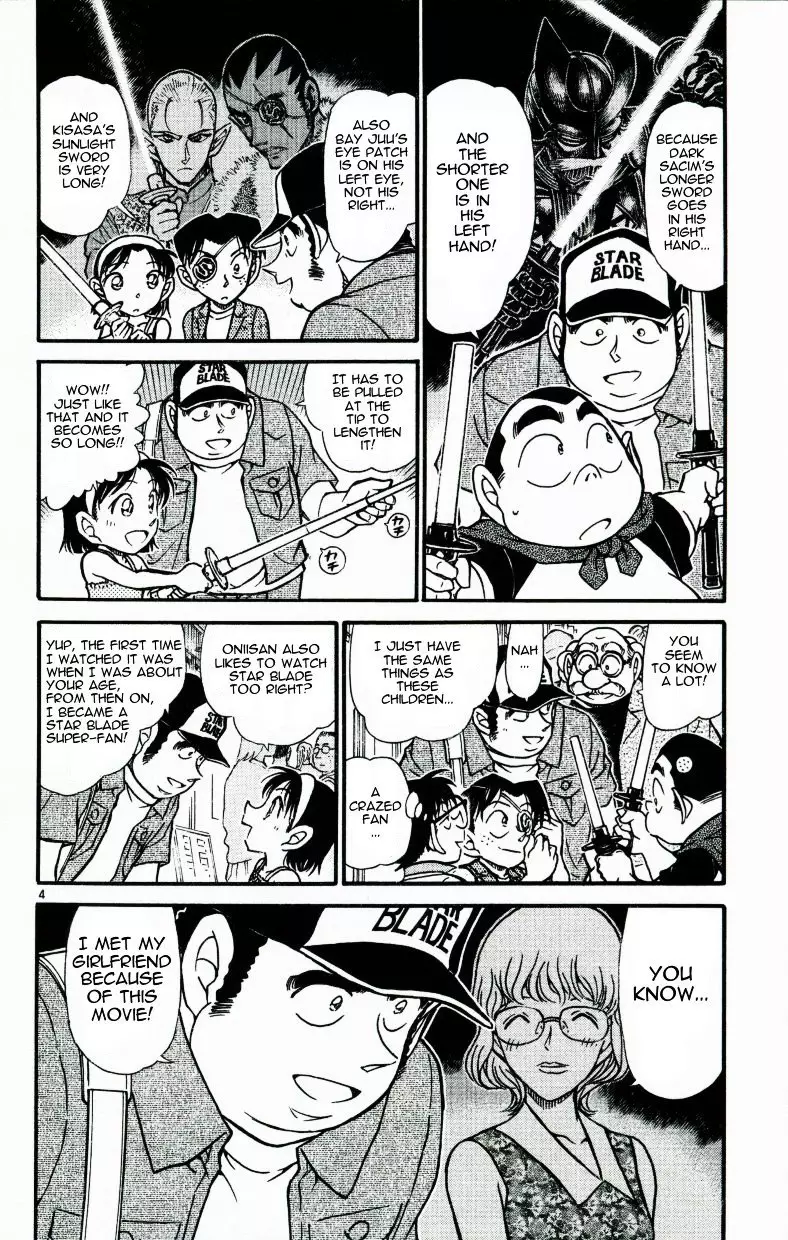 Detective Conan - 533 page 4