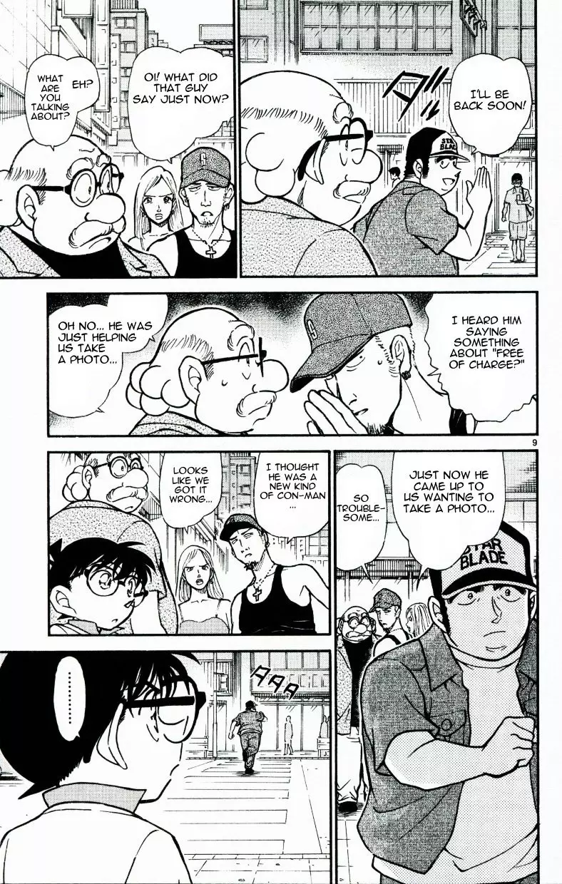 Detective Conan - 533 page 9