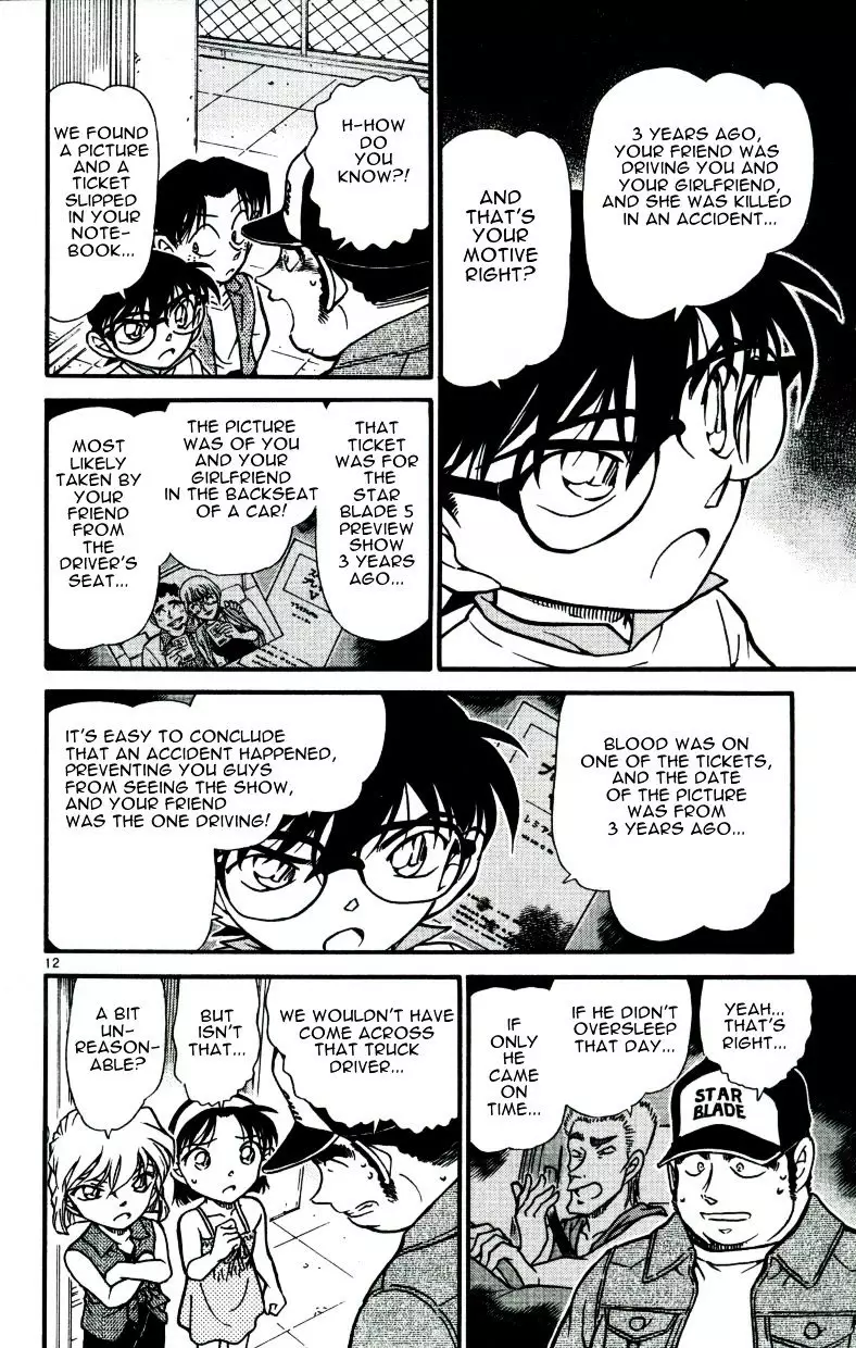 Detective Conan - 534 page 12